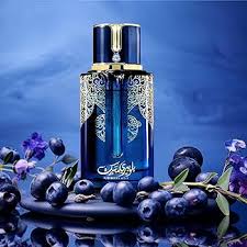 My Perfumes Blueberry Musk Eau De Parfum 100ml