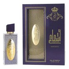 Arabiyat Prestige Ash'aa Amethyst Eau De Parfum 100ml