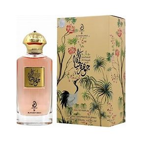 Arabiyat Prestige Jawharat Al Hayat Eau De Parfum 100ml