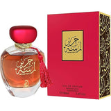 Lamsat Harir Women's Eau de Perfume