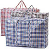 Laundry Hamper Rectangular Large 55 litres