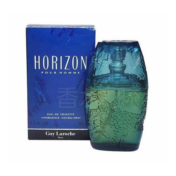 Guy Laroche Horizon Eau De Toilette - AGSWHOLESALE