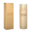 Giorgio Armani Sensi Gel Douche Parfume Perfumed shower gel - AGSWHOLESALE